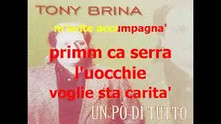 TONY BRINA O FUORILEGGE KARAOKE (ORIGINALE)