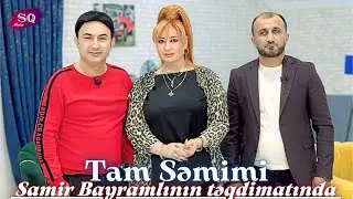 Tam səmimi - Ceyhun, Aytən Ələkbərova