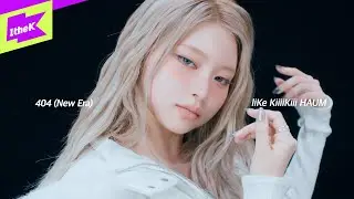 〈liKe KiiiKiii 직캠〉KiiiKiii 하음(HAUM) - 404 (New Era) Fancam | Performance | 키키 | 라잌키키
