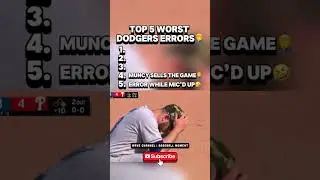 Top 5 Worst Dodgers Errors | Baseball Moment