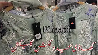 Khaadi New Eid Collection 2026 💕 Khaadi New Collection ❤️