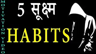 Unlock Your Potential: 5 Micro Habits That Will Change Your Life Forever! Life changing video Dvim