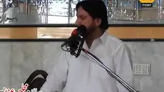 Mjais(1)