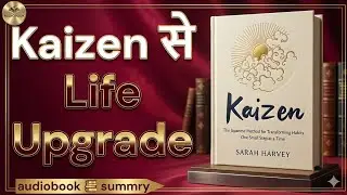 Kaizen Book in Hindi | Habits, Growth & Success Formula | History Book Channel