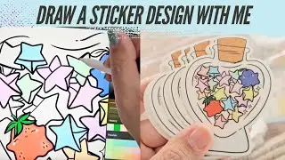 Draw a sticker design with me! Origami star jar ✨️