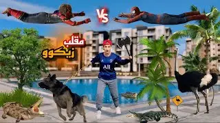  مقلب تمثيلي مضحك بشخصيات خيالية