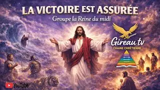 La Victoire est Assurée par Jésus-Christ| La Reine du Midi | Adoration Puissante #worship #jesus