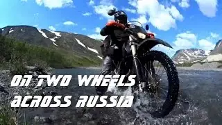 On two wheels across Russia / На двух коллесах по России