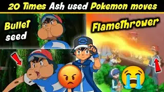 15 Impossible Moves of Ash Ketchum | 15 Times when Ash Ketchum used Pokemon moves 🤣 | Pokemon game
