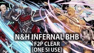 Ninian & Hawkeye Infernal BHB - F2P Clear [One SI use] - Fire Emblem Heroes