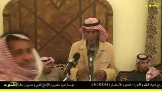 فهد السحيمي ومحمد سند ومحمد القريبي وسليمان الرشيدي ( رفيحي )
