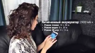HTC Desire Eye - флагманский смартфон с водостойким корпусом и продвинутой камерой