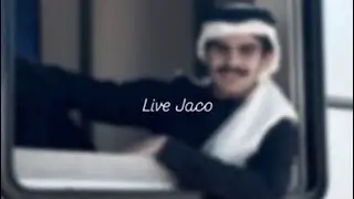 بث سلمان بن ملهي'28 ديسمبر2025✨