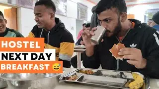 GURU GOVIND SINGH SPORTS COLLEGE का BREAKFAST 😋😋 |  With Nitish patel