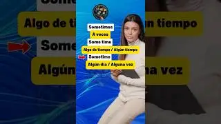 🧠 No es lo mismo: 