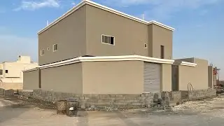 للبيع فيلا حي الامراء جنوب الهفوف الأحساء السعر 1 مليون و 100 الف