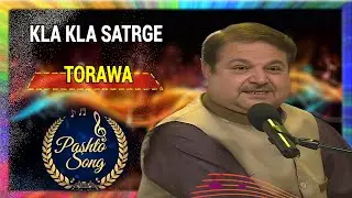 Pashto Song | Kla kla satrge torawa  | Avt Khyber