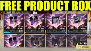 Skate 4 - how to get product boxes FREE (FARM Rips chips)