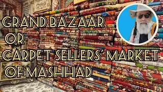 mashhad carpet market / mashhad carpet celler market