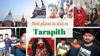 MY NEW VLOG Trip to a Holy Religious Place  - Tarapith #new #vlog #vlogs #car #friends #tarapith