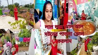 সময়ের সাথে সাথে সবকিছু খাবারের ইচ্ছে গুলো যেন বেড়েই চলছে শুধু প্রকাশ করতে পারি না সবার সামনে