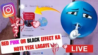 Instagram Note Me Heart Emoji Vibration Effect Kaise Lagaye | Instagram Notes Color to Red Pink 2026