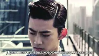 2PM - Marks the 1st day [Mon Sub]