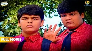 Sadak Per dekha Tapu Sena Ne Ajeebo Garib Cheez! | FULL MOVIE | Taarak Mehta Ka Ooltah Chashmah