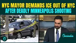 NYC Mayor Mamdani EXPLODES At Trump Over &lsquo;HORRIFIC&rsquo; Minneapolis ICE Shooting; DEMANDS ICE Out of NYC