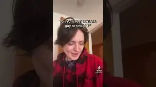 Гендерфлюидные вещи