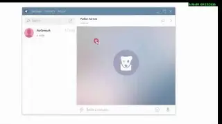 Как добавить русский язык в Телеграмм :: Free-Software.com.ua
