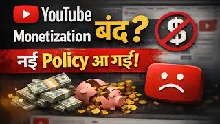 #ChannelMonetization#YouTubeChannelMonetize#YouTubeGrowth#YouTubeTips#AIYouTuber#ypp#GrowOnYouTube