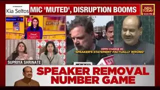 PM Harm Charge Insults Women MPs & Electorate | Supriya Shrinate