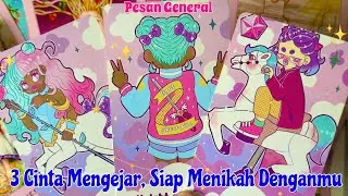 🔮✨ 333‼️ KAMU JADI PRIMADONA😱 3 CINTA DATANG MENGEJARMU, TAWARKAN KESERIUSAN, TENTUKAN PILIHANMU 💖🔥