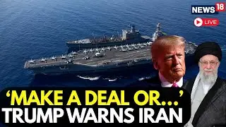 US To Attack Iran Soon? | Tensions Intensify; US Naval Build‑Up Near Iran Raises Alarm | LIVE