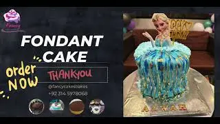 Fondant Cake | Elasa Cake | #elsacake #cake #fondant