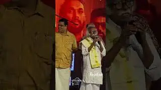 സിത്താരയുടെ ഗാനമേളയിൽ  മന്ത്രി  കടന്നപ്പള്ളി രാമചന്ദ്രൻ അടിപൊളിയായി പാടിയപ്പോൾ