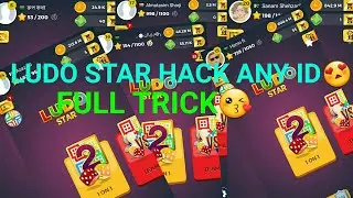 Ludo Star Hack Any Player's Account😍||| PATCHED