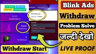 Blink ads real or fake | blink ads withdrawal kaise kare | blink ads withdraw problem.