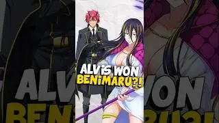 Alvis Succed in Winning Benimaru's Heart? #thattimeigotreincarnatedasaslime #rimurutempest