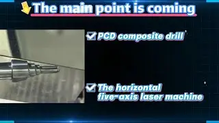 PCD composite drill