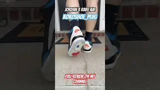 Jordan 3 Rare Air from Kokoshoe_plug.  Full review on my channel #jordan #shoes #review