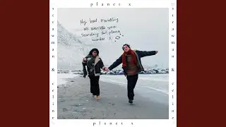 Planet X