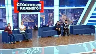 НЕВІСТКИ ПРОТИ СВЕКРУХ, ЗРАДИ ТА НЕСПЛАЧЕНІ АЛІМЕНТИ | #стосуєтьсякожного ПОСПІЛЬ | #данілевич
