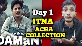Daman day 1 collection Early Estimates | Bollywood Collection