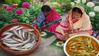 🔥 টেংরা মাছের ঝাল টমেটো দিয়ে | Tengra Fish Spicy Tomato Curry | Village Style Fish Recipe