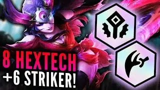 Buffing Sivir with 8 HEXTECH and 6 STRIKER for the 1v9 Carry | Teamfight Tactics Set 6.5 Patch 12.5b
