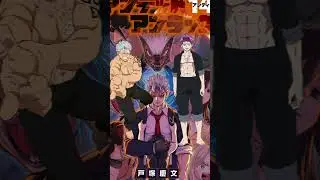 Undead Unluck || Andy vs Negators  #baki #undeadunluck