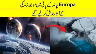 &ldquo;Life Beneath Europa&rsquo;s Ice? Shocking Evidence Scientists Can&rsquo;t Ignore&rdquo; | If Tv