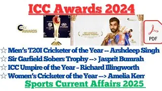 ICC Awards 2024 | Sports Current Affairs 2025 | Current Affairs 2025 | Sports Updates | #icc #sports